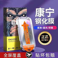 �o�mœ�m���O��17/16䓻�Ĥ15promaxȫ������14����13/12���Q