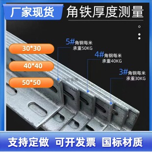 �S��ֱ�N 50*50��\�_�׽��  5#����� ���׽��F �ӵ���