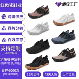 登山鞋;男式运动单鞋;战术靴