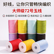 Ф72̖�񾀾������K��朾����K�t�K���K�������K�ֹ����Kdiy����