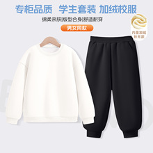 ��ͯ��ɫ�ӽq�l�����bһ������ͯŮͯ�����Ӻ�W��У��������ͯ�b