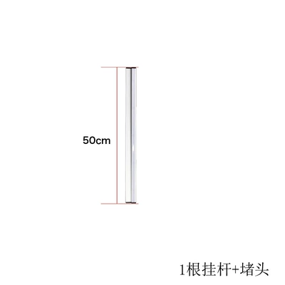RV Refitting Table Leg Accessories Digər kuzov və aksesuarlar - 51209001064-item-number-50cm-pendant