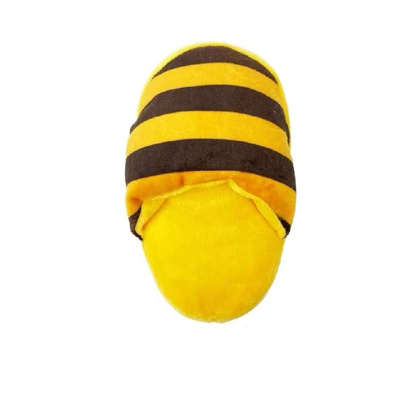 플러시 슬리퍼(노란색과 검정색)
