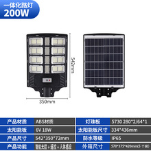 ̫���·���y��ϵledͥԺ��ˮ���������w�Б�36С�r�m��̫��ܰ�