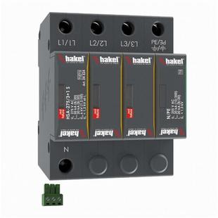 HAKEL Surge Protector HLSA25G HLSA25 HLSA12.5 Power Surge Protector