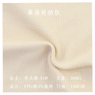 ���ޏ����p���A���-11#260g�������R��ʮ���_�yᘿ��l����������