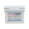 Osmanthus fragrant ore 8kg2 barrel