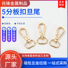 �S�����l5�ֵ�β��� �\�Ͻ𹷿��h��耳׿�DIY���������r��