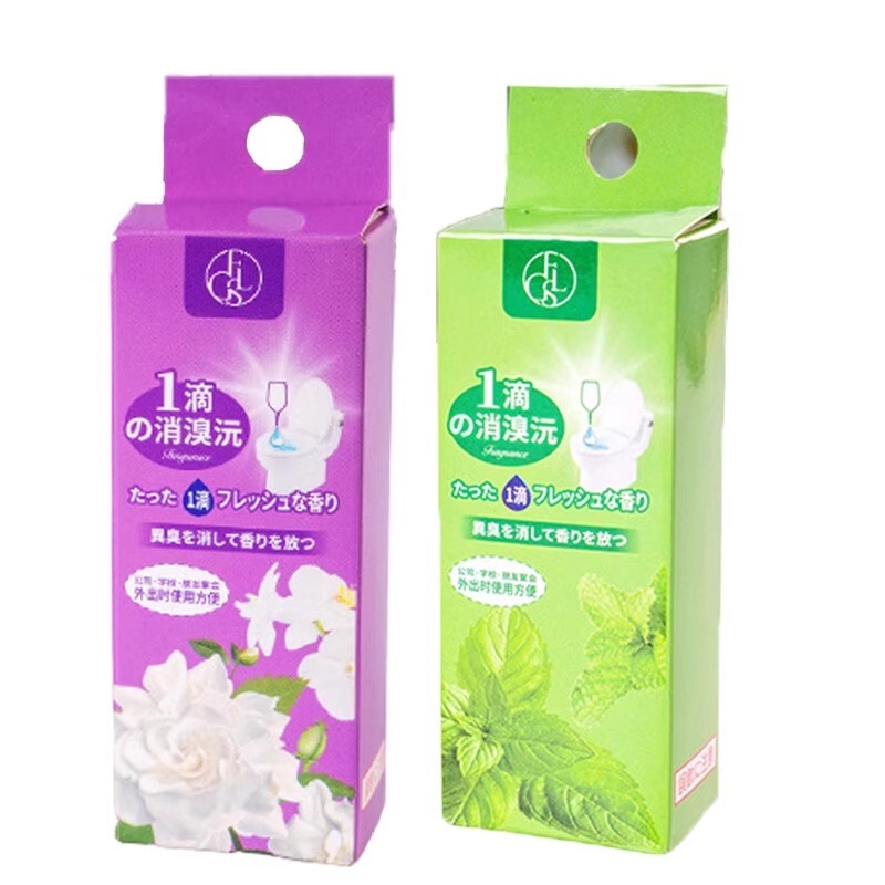一滴消臭元トイレ持続留香消臭芳香剤香薫空気清浄剤トイレ消臭器|undefined
