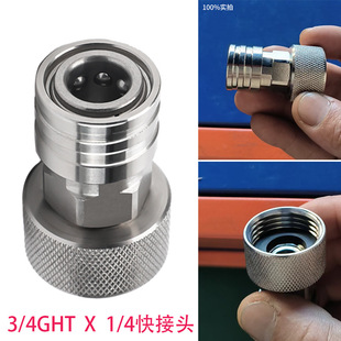 ���P�1/4��������Ƚz3/4�L���D�Q���^���@ܛ�ܻ�����