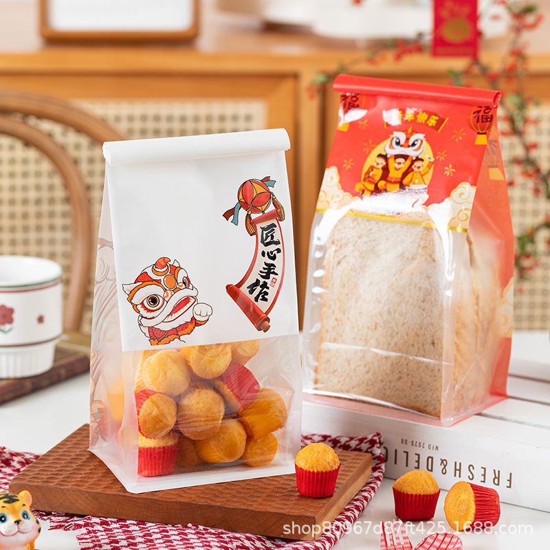 新年春节面包吐司包装袋子雪花酥牛轧饼干糖果奶酥烘焙西点打包袋