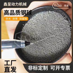 �_݆�S�����F��15 16 17 18mm̼䓲��P䓈A��Ӳ��ĥ�C������