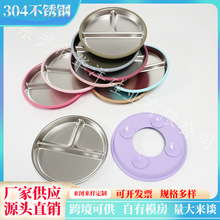 �羳���u304���P䓌����oʳ�W��A�ηָ�ͱP�K����z����ζ��