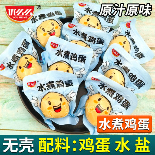Ww��ôôˮ���u�����}�h�����u�����u���oƤ�o������I�B���