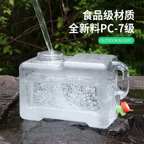 Outdoor bucket household drinking water bucket with faucet car camping self-driving tour pure water bucket mineral water storage bucket