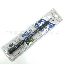 ��܇���b��������������̖FM�쾀܇�d���l���������CNP-29 NP-28