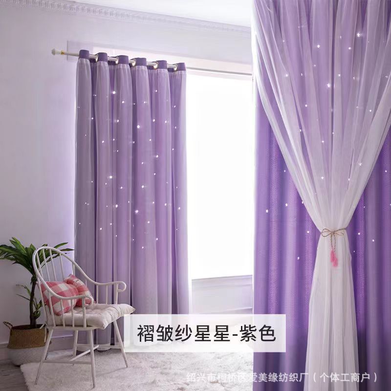 Cross-border Amazon curtain hollow star cloth yarn integrated double-layer shading curtain factory direct supply foreign trade curtain window