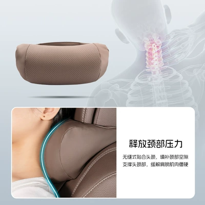 Headrest and Neck Pillow — Headrest