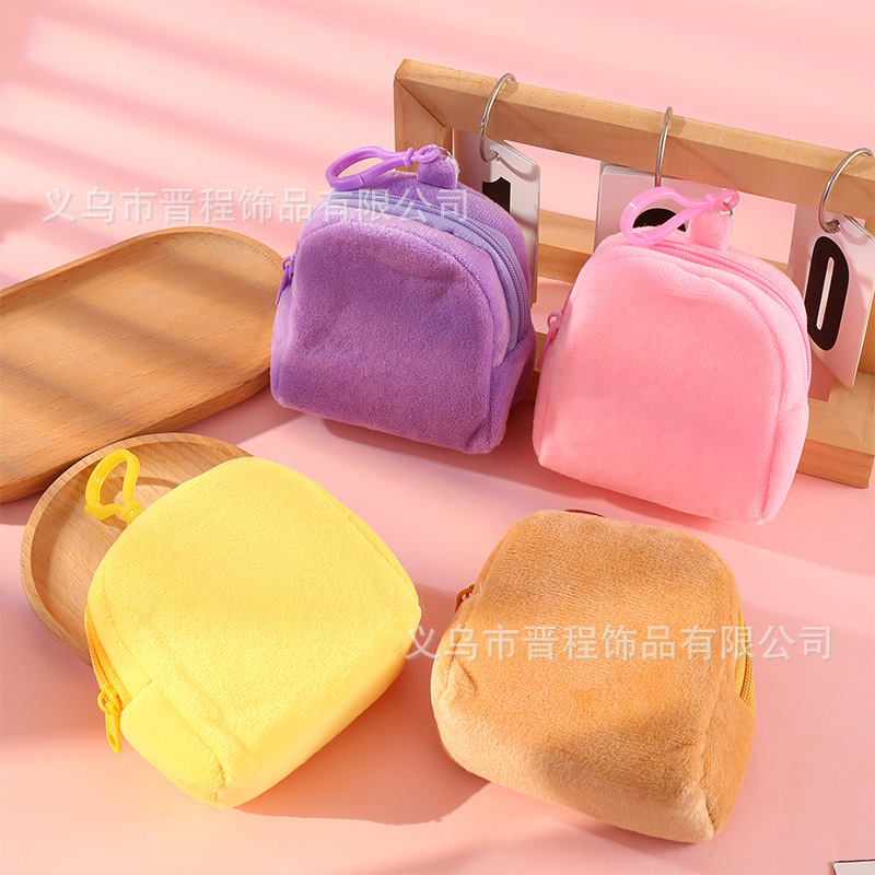 Cute and Creative Schoolbag-Style Plush Coin Purse Pendant, Simple Earphone Keychain Storage Bag, Gift Ornament Wholesale Cute and Creative Schoolbag-Style Plush Coin Purse Pendant, Simple Earphone Keychain Storage Bag, Gift Ornament Wholesale