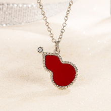 2024�¿��õ���t��觺��J���� �߼����䵭�LŮʽ�� �S�����l