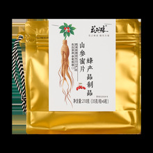 �L��ɽ210�˱��b������Ƭ������y�_������_�w��ʳ���󅢷���