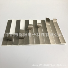 Sҹճ늴EMIȼd늴Ųo