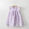 JK2 purple rabbit skirt
