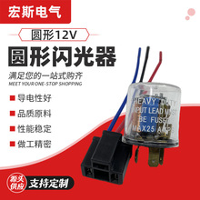 �A�β�ɫ12V�W���������� Ħ����܇؛܇�W���^�����������W����