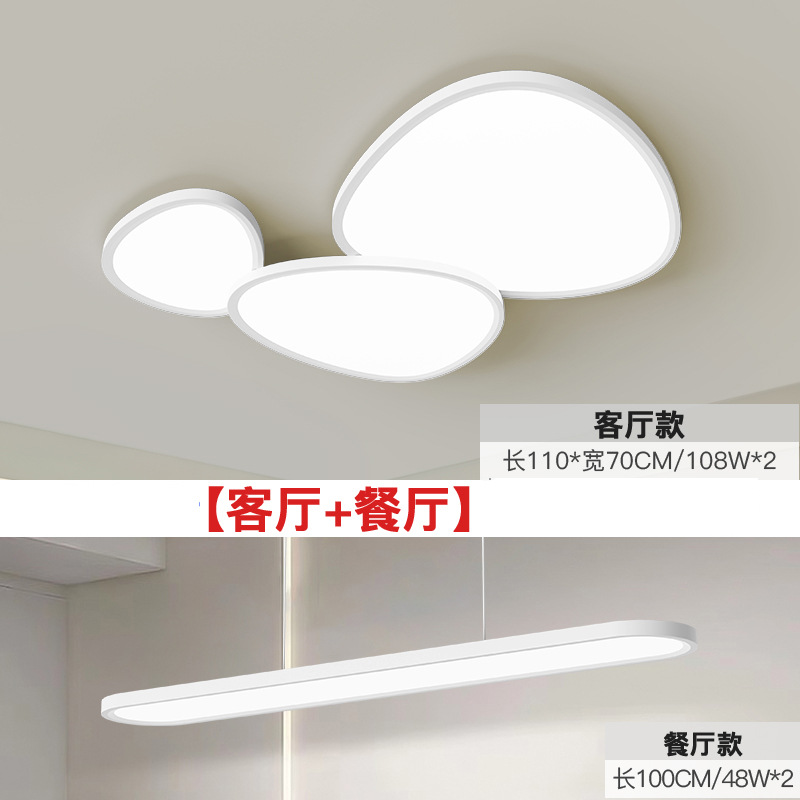 2025 nueva lámpara de sala de estar de espectro completo lámpara de techo moderna y minimalista lámpara de dormitorio luminaria Zhongshan iluminación para el hogar