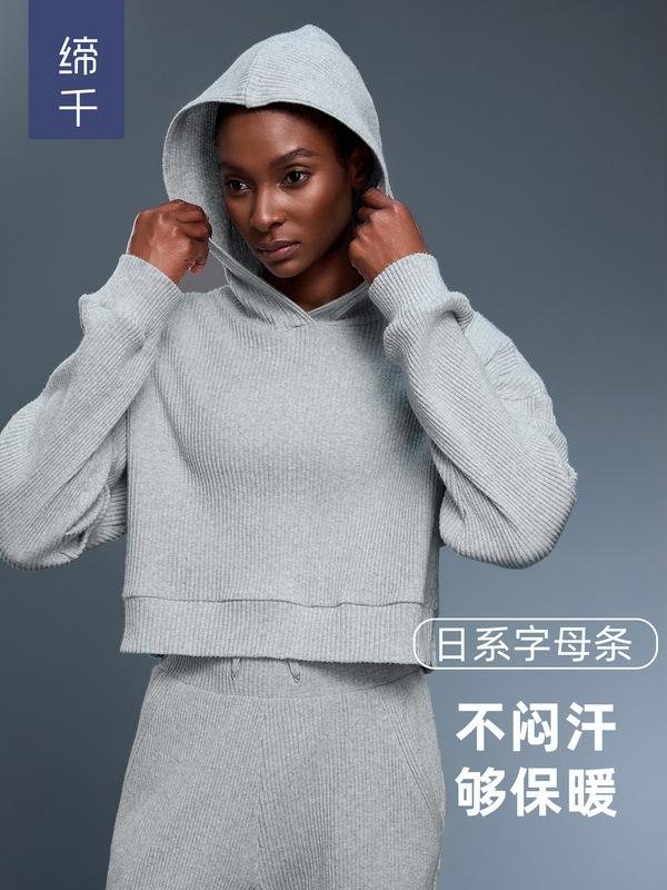 宽松连帽运动卫衣女针织百搭春秋上衣短款通勤休闲套头衫D25162|undefined