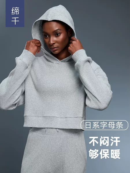 Loose Hooded Sports Sweatshirt Women's Knitted Versatile Spring & Fall Top Short Work Clothing Casual Pullover D25162