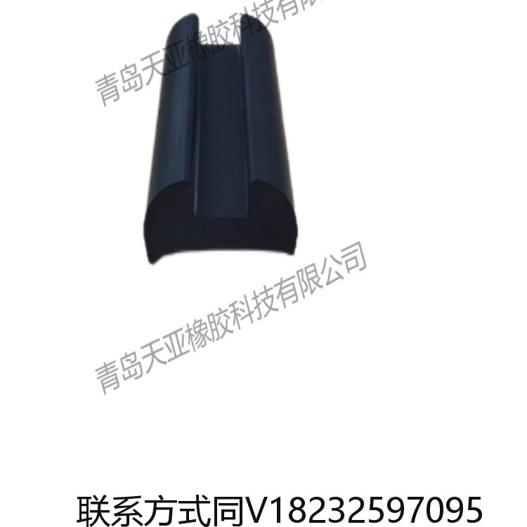 橡胶防撞条 胶块垫块 仓库码头护舷块 卸货止退器 可来图制定