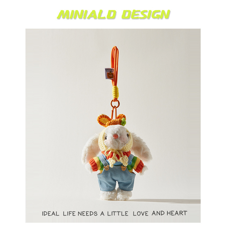 당근 작업복 토끼