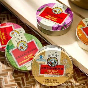 ��������C������Ӳ�ǝ����Ǚ��ʲݱ����ǽ�ۙ����Ǟ�÷��60g