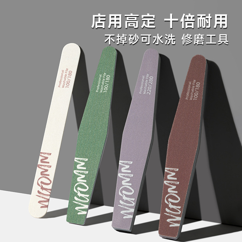 Nail salon special nail sanding tool polishing double-sided rubbing sanding set sponge manicure wholesale