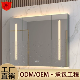 厨房壁橱;镜柜/镜台;化妆镜