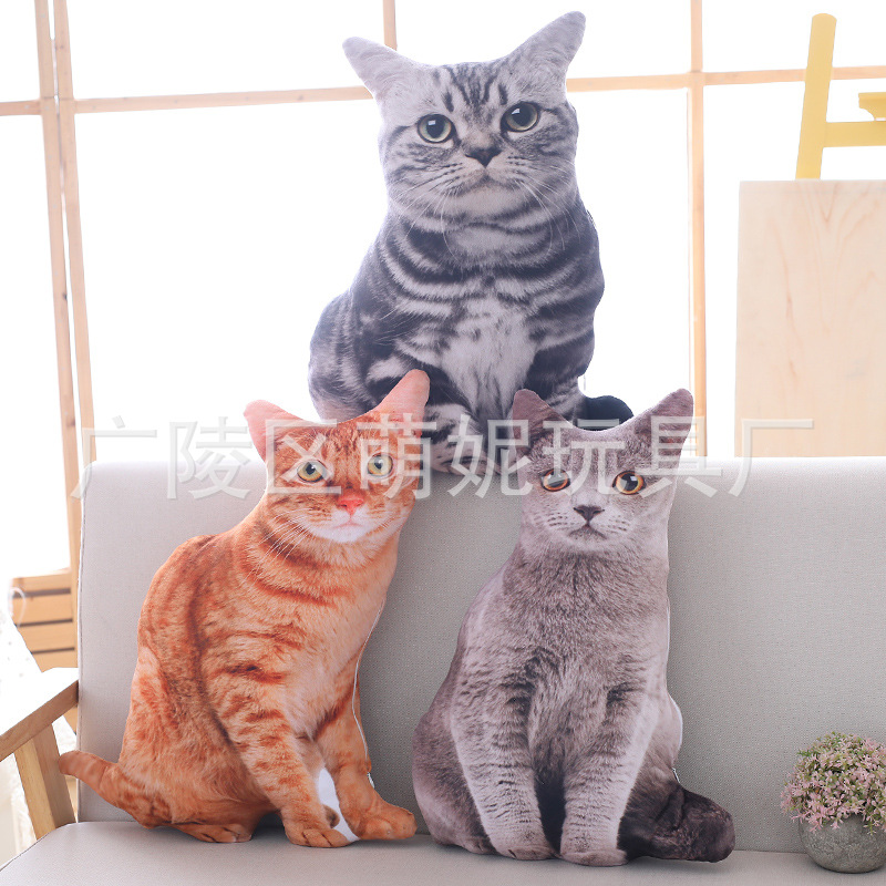热销创意3D仿真猫动物抱枕猫咪毛绒玩具异形抱枕现货批发一件代发