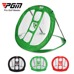 PGM golf chipping net, foldable and easy to carry, indoor chipping practice net, direct supply from the manufacturer
