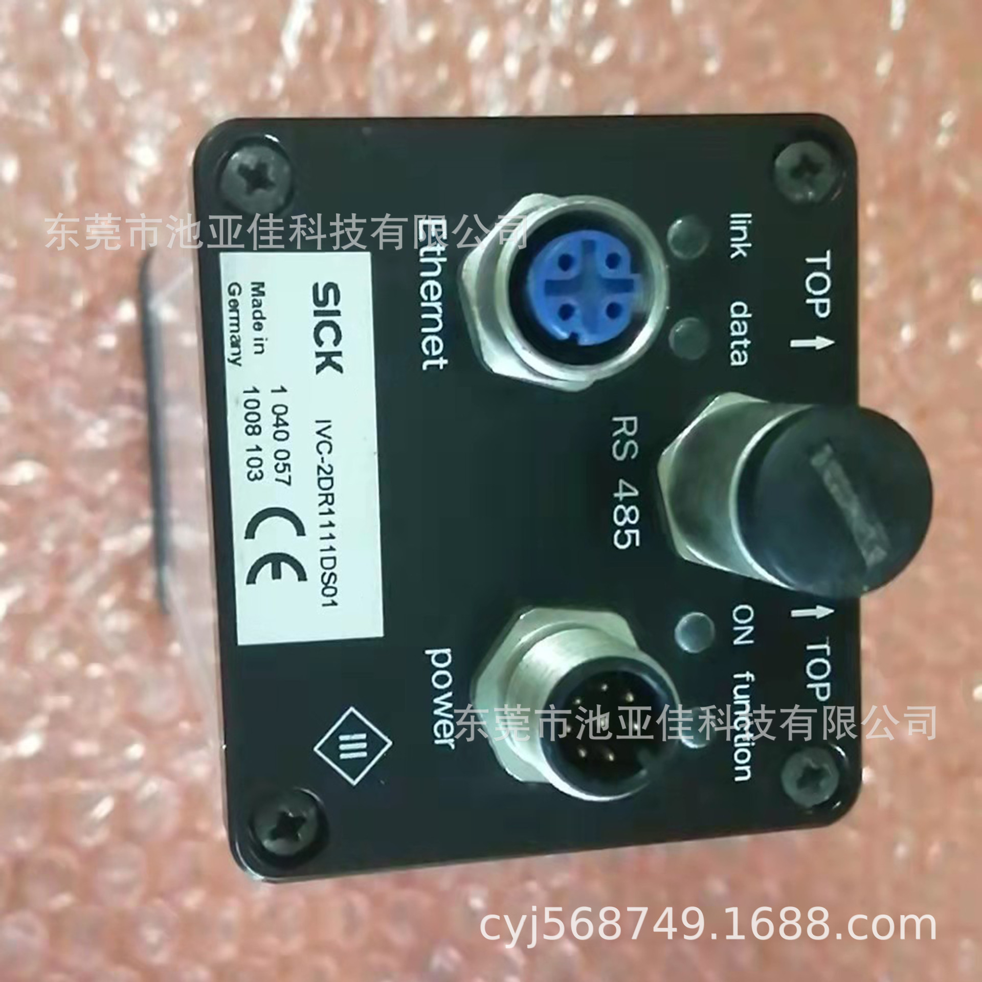 IVC-2DR1111DS01 西克工业相机 议价出售