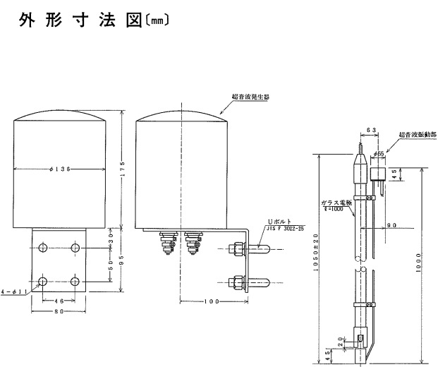 fsd  ORP电极MR-400