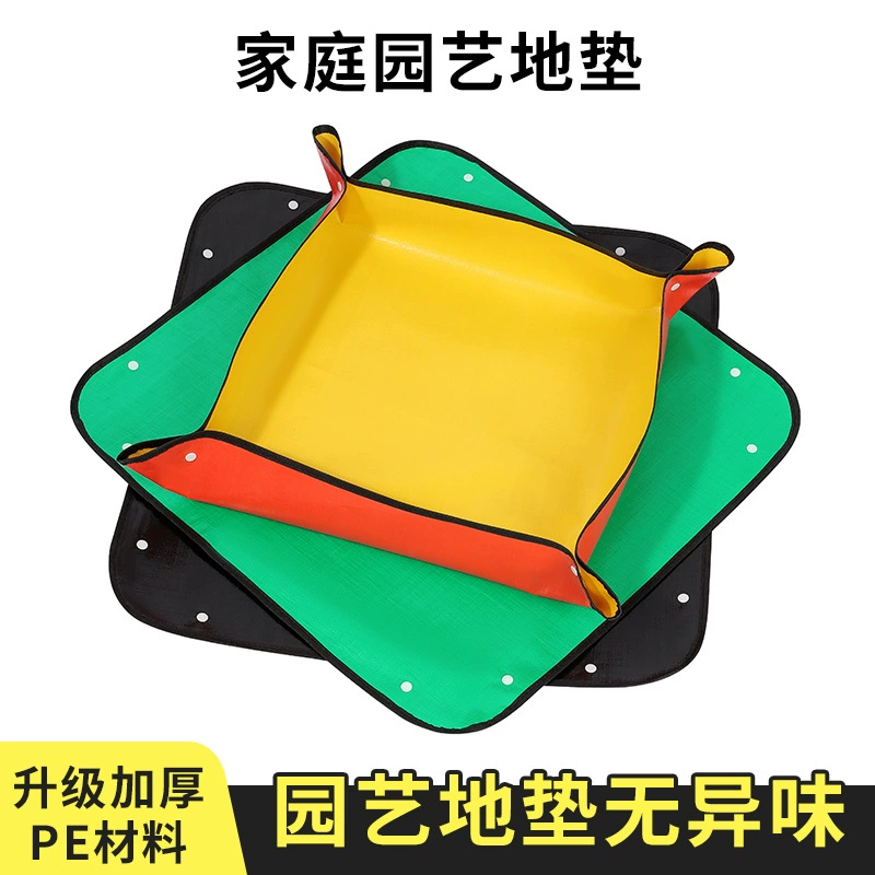 Садовый коврик для почвы коврик для растений для переворачивания глиняный коврик водонепроницаемый домашний балкон для садоводства