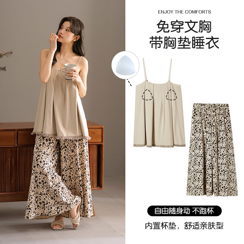Summer Modal Sexy Suspender Wide-Leg Long Pants Pajamas Women's Two-Piece Set Casual Loose Sweet Home Wear