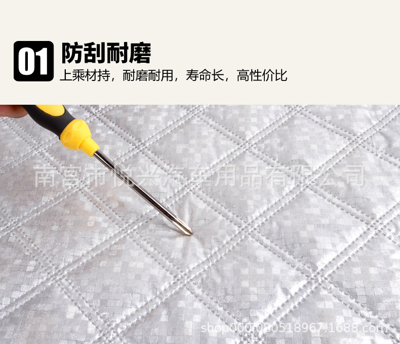 详情2-_02.jpg