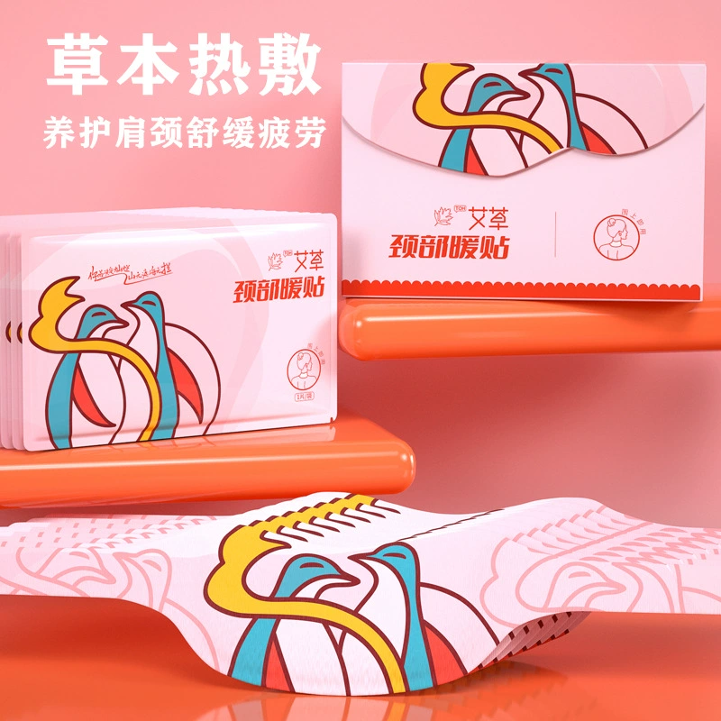 Пластырь для защиты шеи из полыни Самонагревающаяся защита для шеи Грелка для шеи Защита для шеи Горячий компресс Пластырь для тела Пластырь для плеч и шеи Теплый пластырь Горячий компресс для сохранения тепла