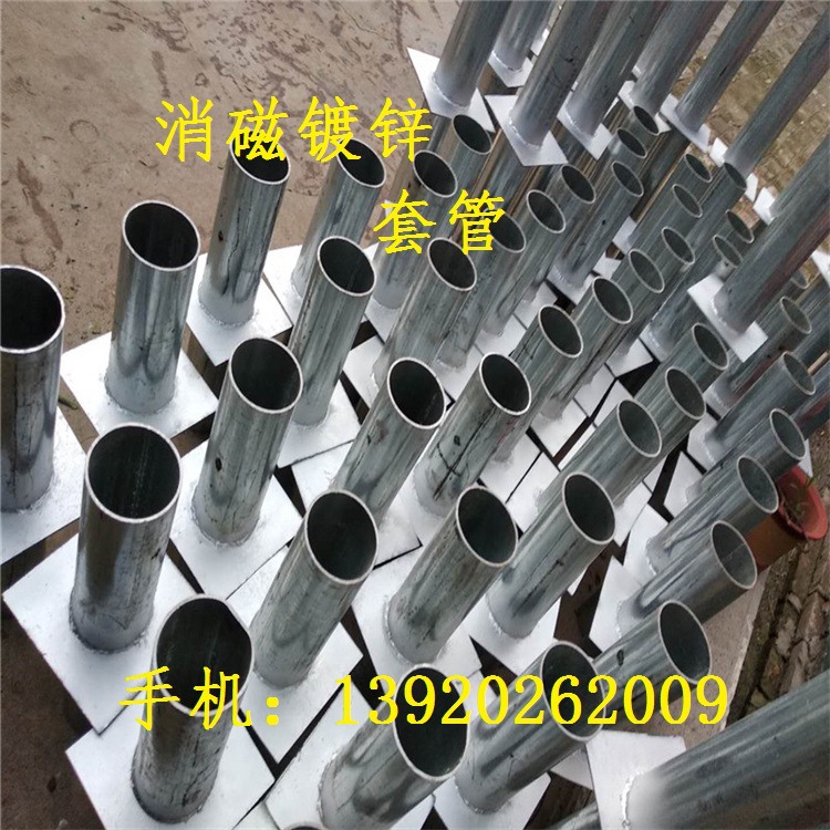 天津消磁钢管DN200地铁消磁管DN250消磁穿线管镀锌消磁钢管多规格