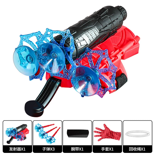 The launcher +3 bomb+glove+clue [OPP bag]