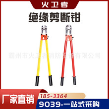 늼��ྀ���߉�HC-P�^��늾������Q�����^�������I���ྀ�Q�^��