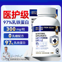 ����Ć������F�����z���t�o��؈�乷��80��ƿ�b�I�BʳƷ���ﱣ��