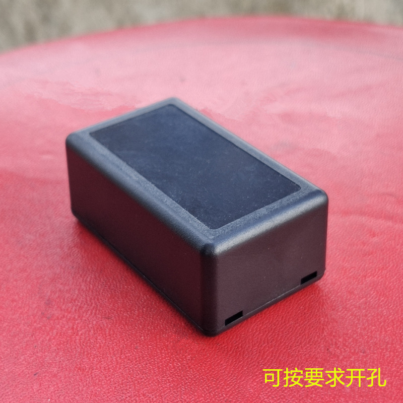 DIY自扣式电子塑料接线盒仪表壳体电源适配器灌胶盒60*36*25mm