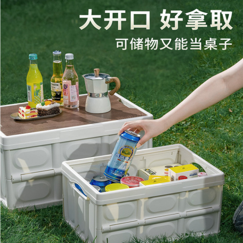 Outdoor storage box foldable box car trunk storage box camping organization box home use wooden lid creative